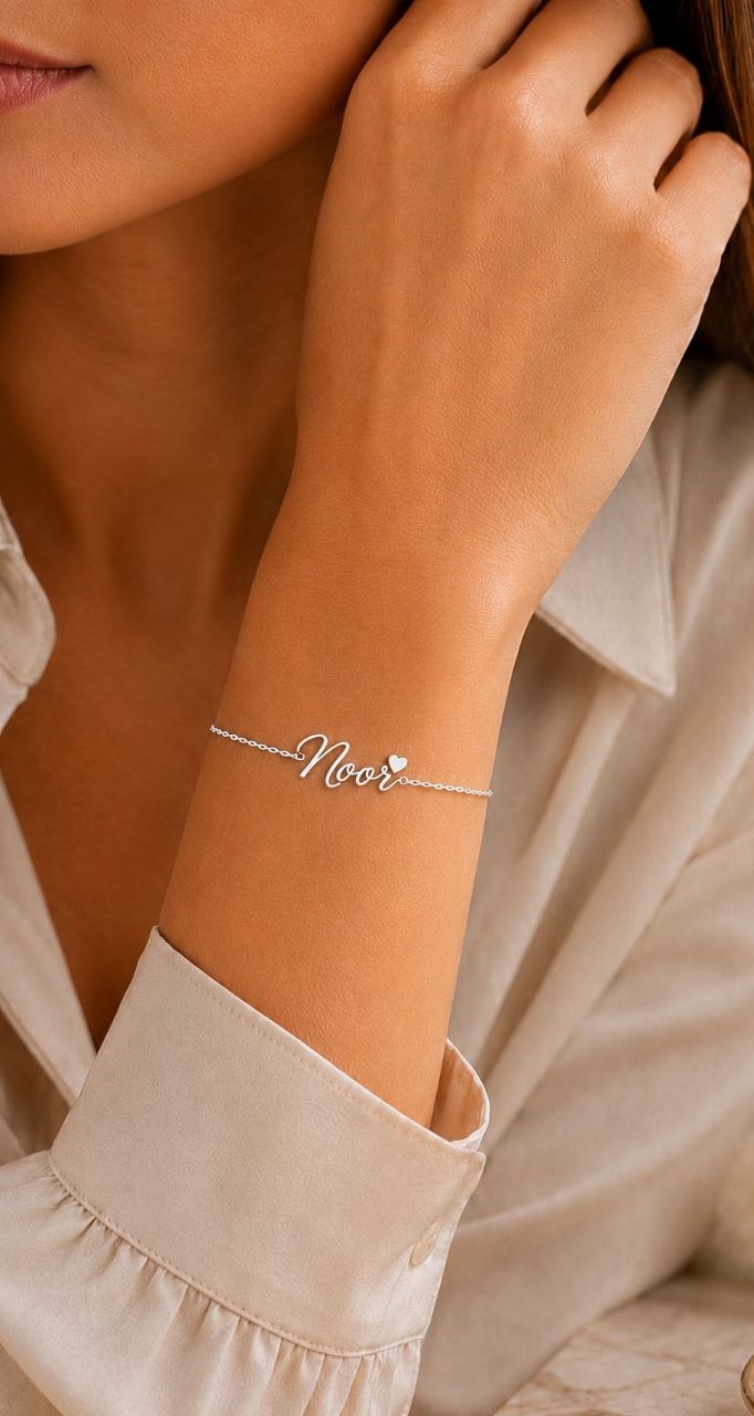 Custom Name Bracelet